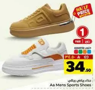Aa Mens Sports Shoes