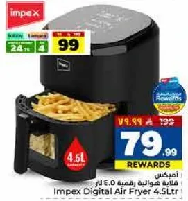 Impex Digital Air Fryer 4.5L