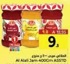 Al Alali Jam 400cm assorted flavors.
