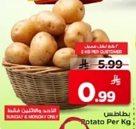 Potato Per Kg