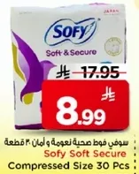 Sofy Soft Secure Compressed Size 30 Pcs