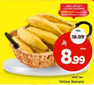 Yellow Banana