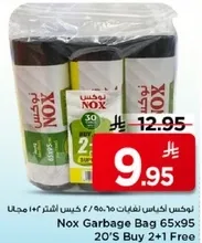 Nox Garbage Bag 65x95, 20's Buy 2+1 Free