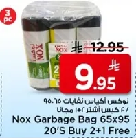 Nox Garbage Bag 65x95 20's Buy 2+1 Free