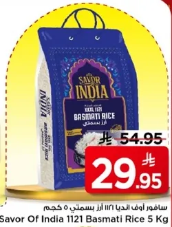Savor Of India 1121 Basmati Rice 5 Kg