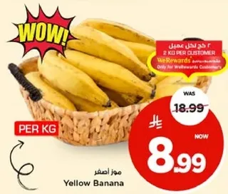 Yellow Banana