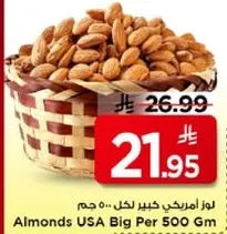 Almonds USA Big Per 500 Gm