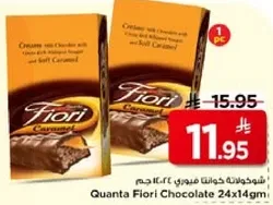 Chocolate with crispy wafer and soft caramel.