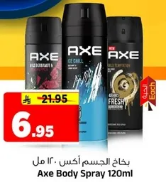 Axe Body Spray 120ml