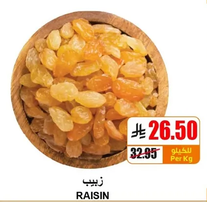 Raisin