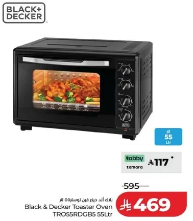 Black & Decker Toaster Oven TRO55RDGB5 55Ltr