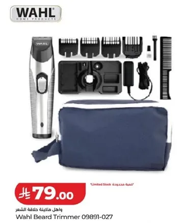 Wahl Beard Trimmer 09891-027