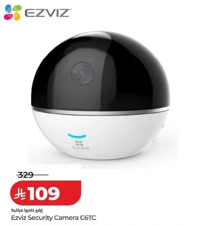 Ezviz Security Camera C6TC