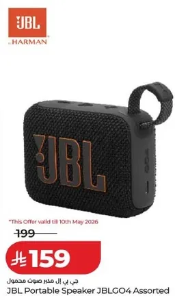 JBL Portable Speaker JBLGO4 Assorted