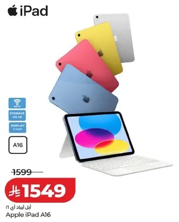 Apple iPad A16 with 128 GB storage and display.