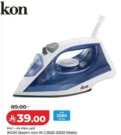 مكواه بخار IKON IK-CI828 2000 واط