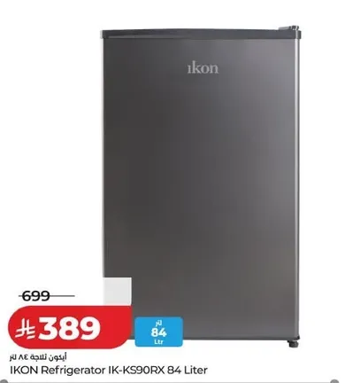 ثلاجه ايكون IK-KS90RX سعه 84 لتر