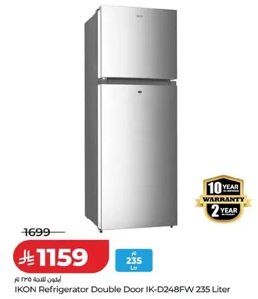 ثلاجه اكون ذات بابين IK-D248FW سعه 235 لتر