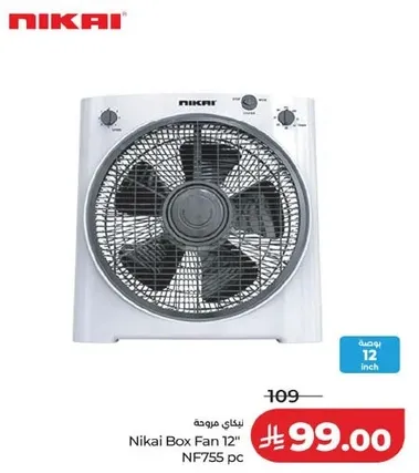 مروحه بوكس نيكاي 12 بوصه NF755
