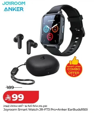 Joyroom Smart Watch JR-FT3 Pro + Anker EarBuds R50i