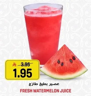 عصير بطيخ طازج