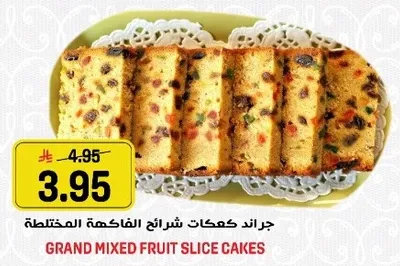 Grand mixed fruit slice cakes.