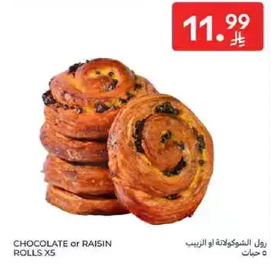 Chocolate or raisin rolls x5