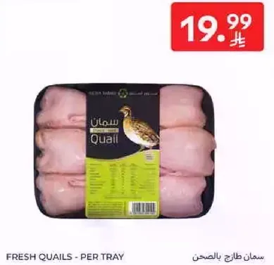 Fresh quails - per tray