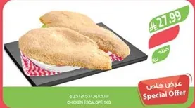 Chicken escalopes, big.