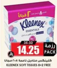 Kleenex Soft Tissues 8+2 Free
