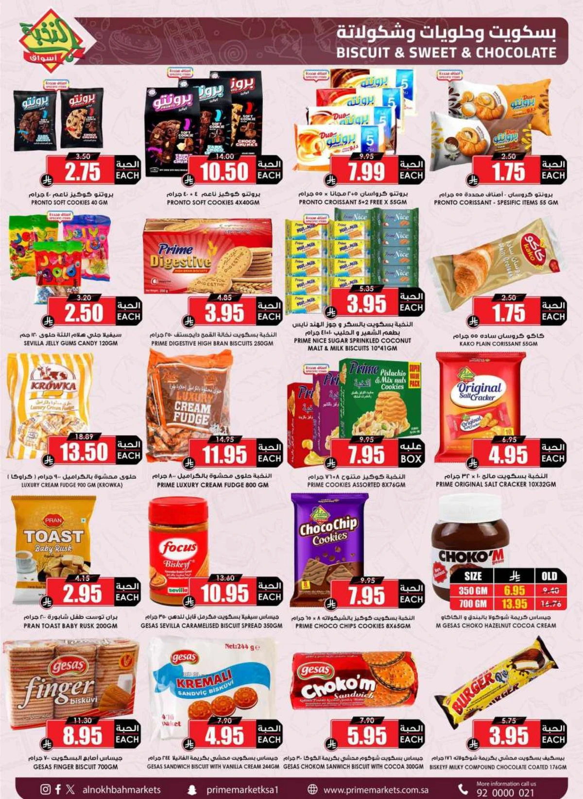 SAVINGS OFFERS - Page 38