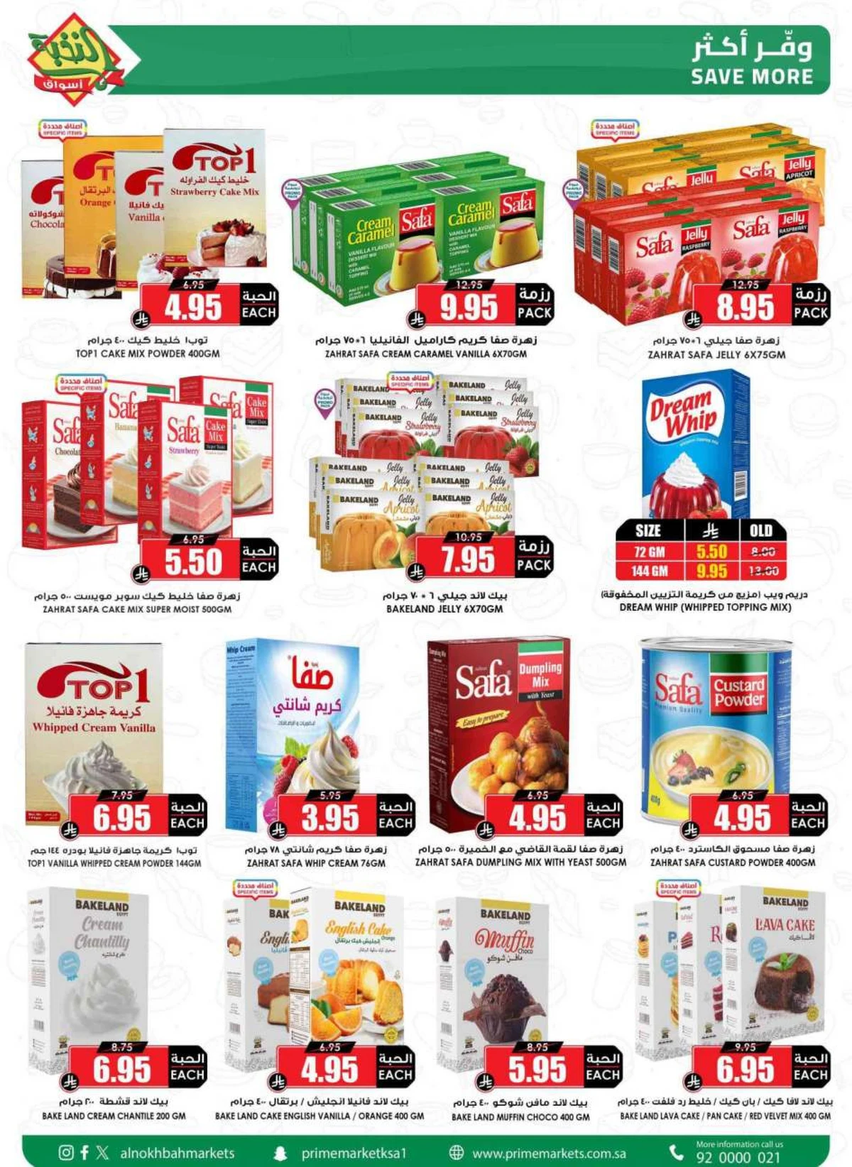 SAVINGS OFFERS - Page 43