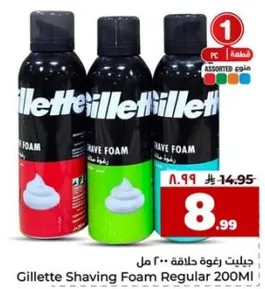 جيلت رغوه حلاقه 200 مل