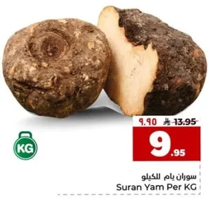 Suran Yam Per KG