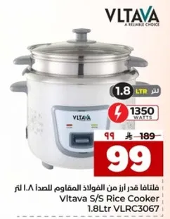 Vltava S/S Rice Cooker 1.8Ltr VLRC3067