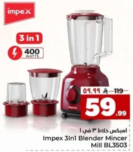 Impex 3 in 1 Blender Mincer Mill BL3503