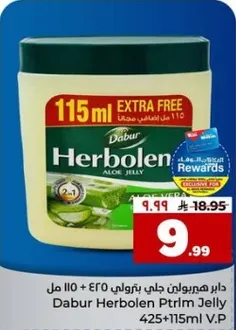 Dabur Herbal Aloe Jelly 425+115ml V.P.