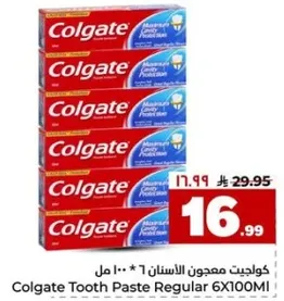 كولجيت معجون الاسنان 6 * 100 مل