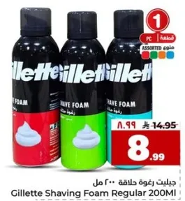 جيلت رغوه حلاقه 200 مل