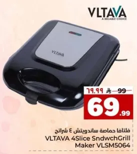 صانعه ساندويتش 4 شريحه VLTAVA VLSM5064