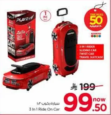 3 in 1 rider sliding car, twist car, travel suitcase.