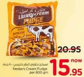 Neskers Cream Fudge per 800 gm