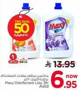 Maxy Disinfectant Lilac 3L