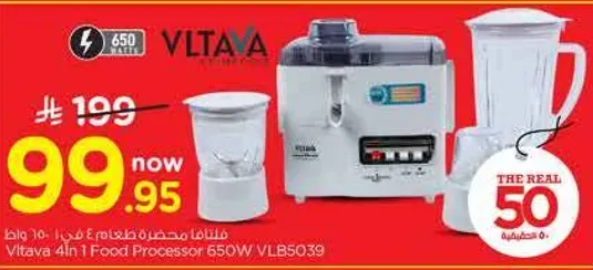 فلتافا محضر طعام 4 في 1 650 واط VLB5039