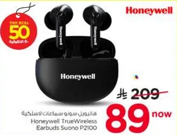 Honeywell TrueWireless Earbuds Suono P2100