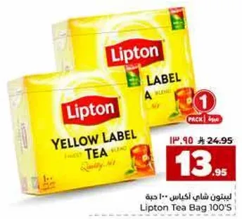 ليبتون شاي اكياس 100 حبه