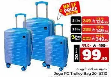Jego PC Trolley Bag 20" 5210