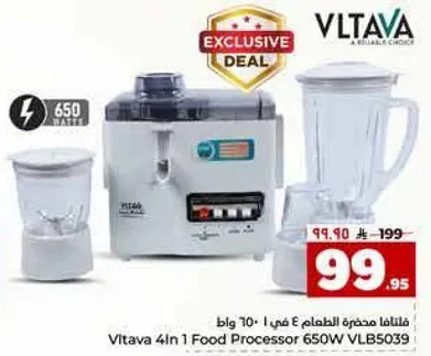 Vltava 4in1 Food Processor 650W VLB5039