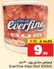 Everfine Maxi Roll 300Mt