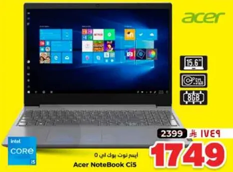 Acer Notebook Ci5